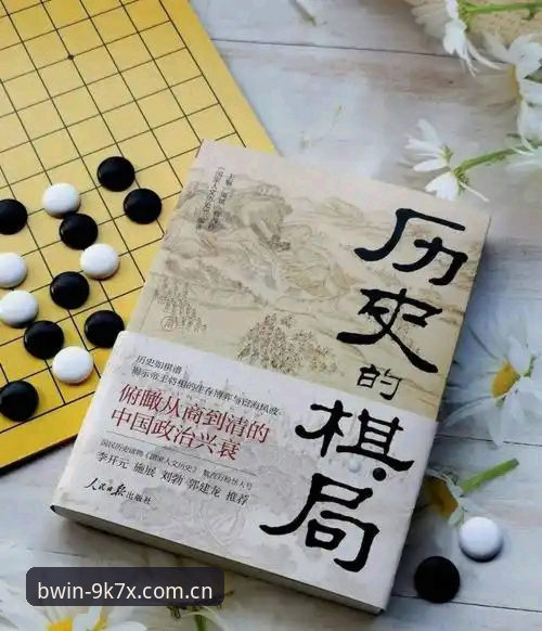 必赢亚洲下载对比 皇家社会后防革新解析:迪奥戈·莱特转会背后的战术棋局与平台体验