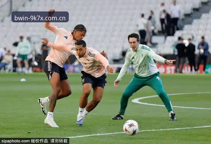 必赢亚洲官网哪个好 揭秘埃梅里欧联封神之路:五冠王背后的战术帝国与必赢亚州官网独家视角