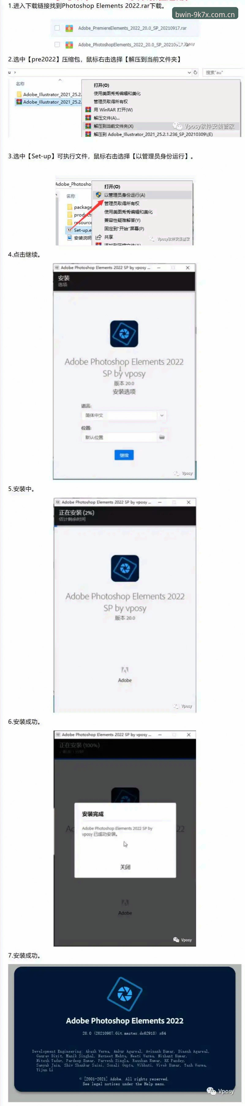 BYASIA下载地址推荐 必赢亚州官网BYASIA下载地址推荐与安装操作教程